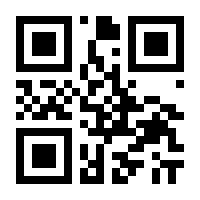 QR-Code zur Buchseite 9783858696151