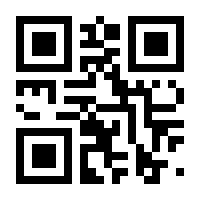 QR-Code zur Seite https://www.isbn.de/9783858697066