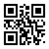 QR-Code zur Seite https://www.isbn.de/9783858697080