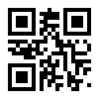 QR-Code zur Seite https://www.isbn.de/9783858697448