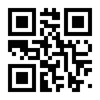 QR-Code zur Seite https://www.isbn.de/9783858698049