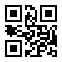 QR-Code zur Seite https://www.isbn.de/9783858698131