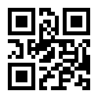 QR-Code zur Buchseite 9783858698155