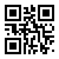 QR-Code zur Seite https://www.isbn.de/9783858698346