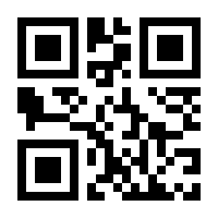 QR-Code zur Buchseite 9783858698513