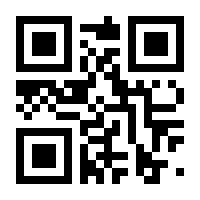 QR-Code zur Seite https://www.isbn.de/9783858698773