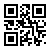 QR-Code zur Seite https://www.isbn.de/9783858814012