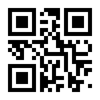 QR-Code zur Seite https://www.isbn.de/9783858814364