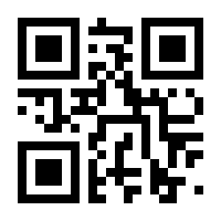 QR-Code zur Seite https://www.isbn.de/9783858815514