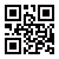 QR-Code zur Seite https://www.isbn.de/9783859021570