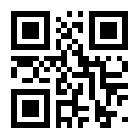 QR-Code zur Seite https://www.isbn.de/9783859022119