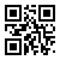 QR-Code zur Buchseite 9783859022690