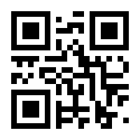 QR-Code zur Seite https://www.isbn.de/9783859023505