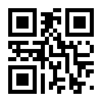QR-Code zur Seite https://www.isbn.de/9783859023628