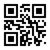 QR-Code zur Seite https://www.isbn.de/9783859023994