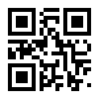 QR-Code zur Seite https://www.isbn.de/9783859024083