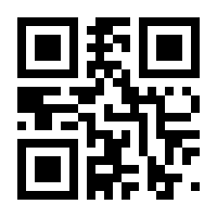 QR-Code zur Seite https://www.isbn.de/9783859024182