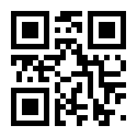 QR-Code zur Seite https://www.isbn.de/9783859024236