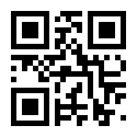 QR-Code zur Seite https://www.isbn.de/9783859024380