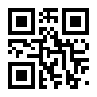 QR-Code zur Seite https://www.isbn.de/9783859024434
