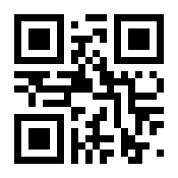 QR-Code zur Seite https://www.isbn.de/9783859024700