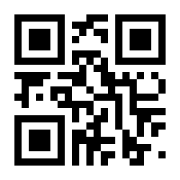 QR-Code zur Seite https://www.isbn.de/9783859024816