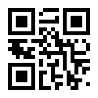 QR-Code zur Seite https://www.isbn.de/9783859144064