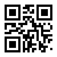 QR-Code zur Seite https://www.isbn.de/9783859144286