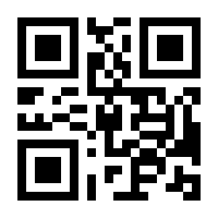 QR-Code zur Seite https://www.isbn.de/9783859322509