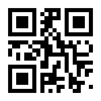 QR-Code zur Seite https://www.isbn.de/9783859324428