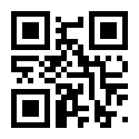QR-Code zur Seite https://www.isbn.de/9783859326002