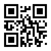QR-Code zur Seite https://www.isbn.de/9783859326385