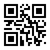QR-Code zur Seite https://www.isbn.de/9783859327962