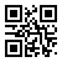 QR-Code zur Buchseite 9783859328501