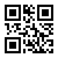 QR-Code zur Seite https://www.isbn.de/9783859328648