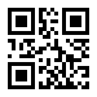 QR-Code zur Seite https://www.isbn.de/9783859328785