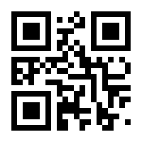 QR-Code zur Seite https://www.isbn.de/9783859328860