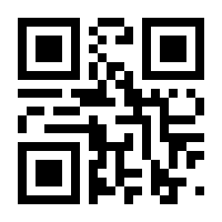 QR-Code zur Seite https://www.isbn.de/9783859329133