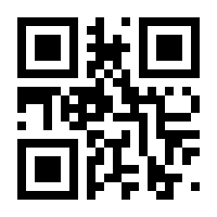 QR-Code zur Seite https://www.isbn.de/9783859900028