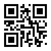 QR-Code zur Seite https://www.isbn.de/9783859900141