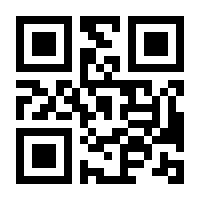 QR-Code zur Buchseite 9783859900189