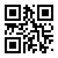 QR-Code zur Seite https://www.isbn.de/9783859900400