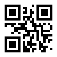 QR-Code zur Seite https://www.isbn.de/9783859900646