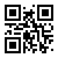 QR-Code zur Seite https://www.isbn.de/9783859900868