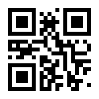 QR-Code zur Seite https://www.isbn.de/9783859901148