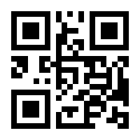 QR-Code zur Seite https://www.isbn.de/9783859903319