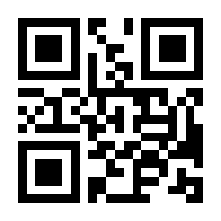 QR-Code zur Seite https://www.isbn.de/9783859903944