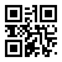 QR-Code zur Seite https://www.isbn.de/9783860043264