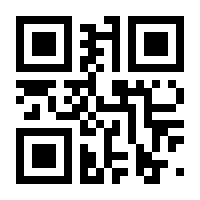 QR-Code zur Seite https://www.isbn.de/9783860043288