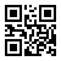 QR-Code zur Seite https://www.isbn.de/9783860108369